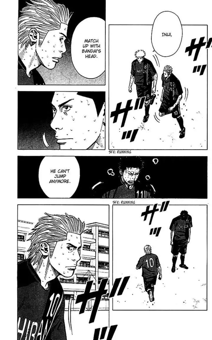 Angel Voice Chapter 60 12